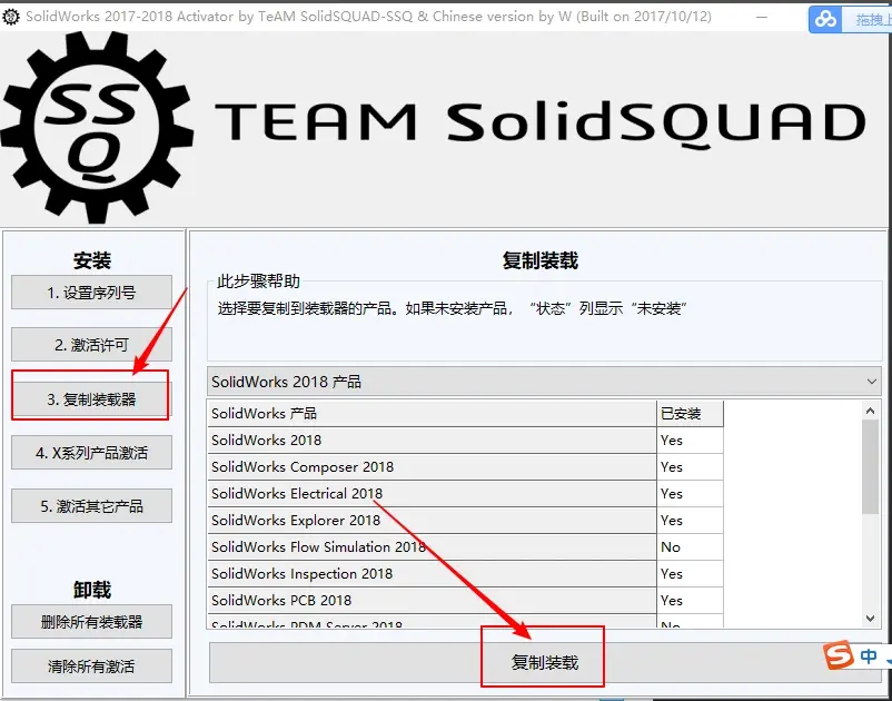 进阶技巧与参数解析图示